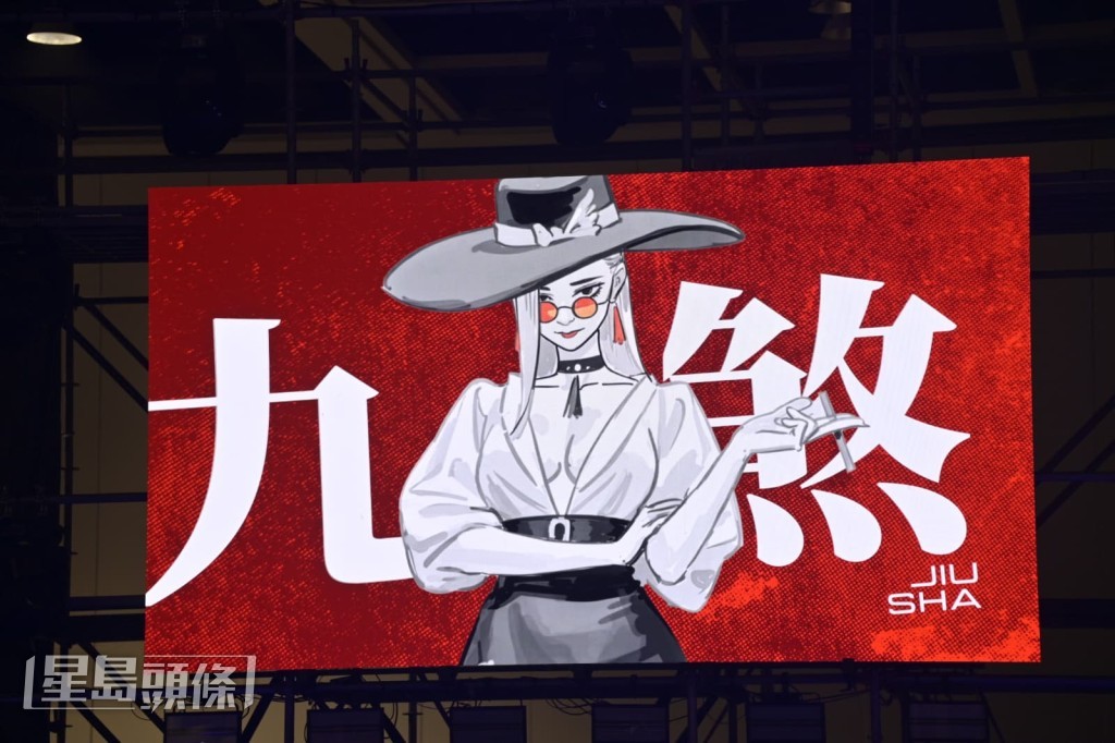 古天樂正籌備鍾馗IP的漫畫、動畫及真人版。