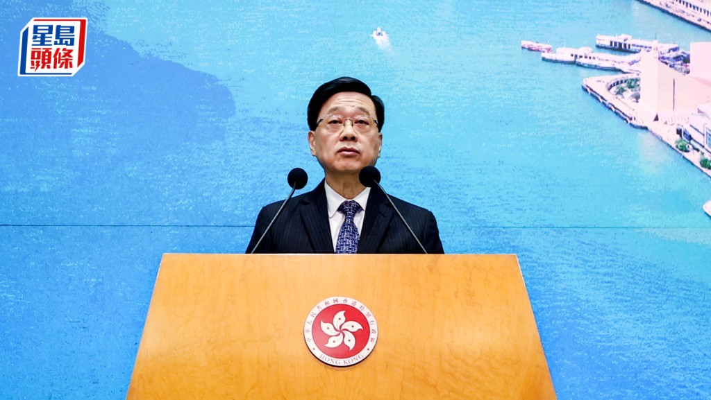 李家超率歷來最大商貿團出訪中亞 拓展哈薩克及烏茲別克市場