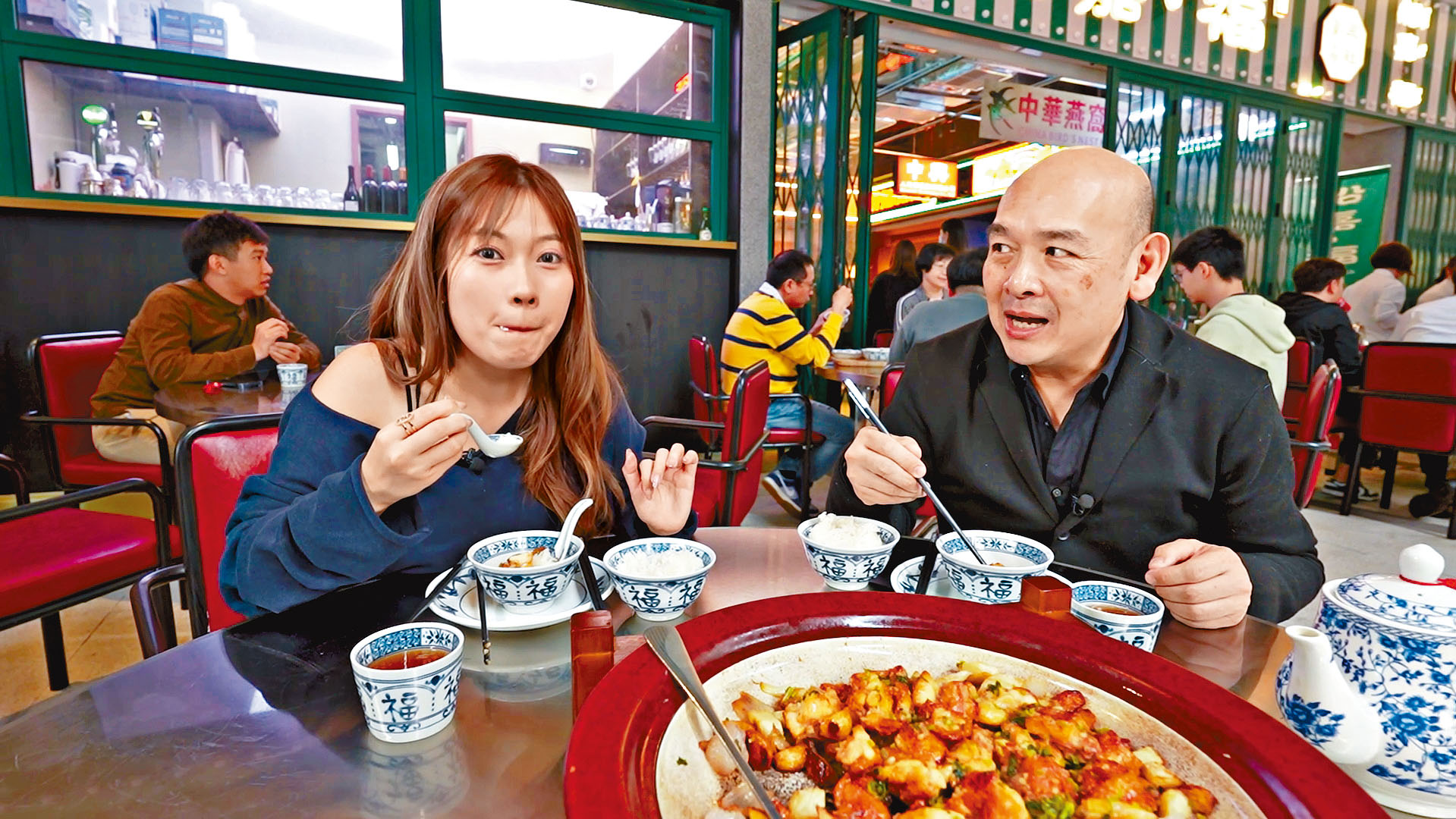 波波反客為主，帶KC歎美食。