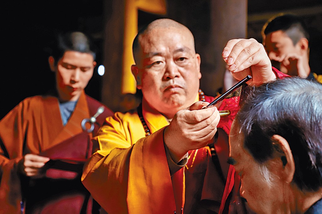 少林寺前住持釋永信涉侵佔挪用近3億 數罪併罰判囚24年