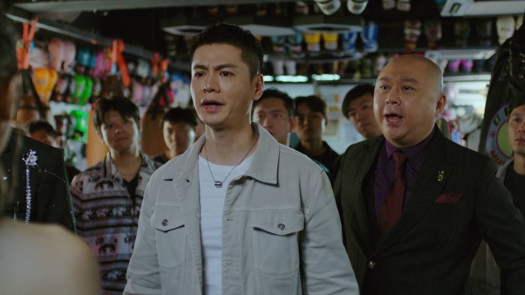 劇集《警是個大佬》。