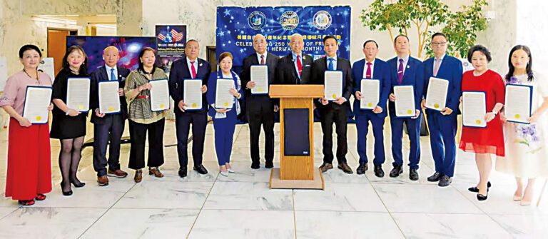 城市公益聯合會在紐約州府奧本尼日在奧本尼主辦慶祝亞太裔傳統月，表彰傑出亞裔女性和學生。