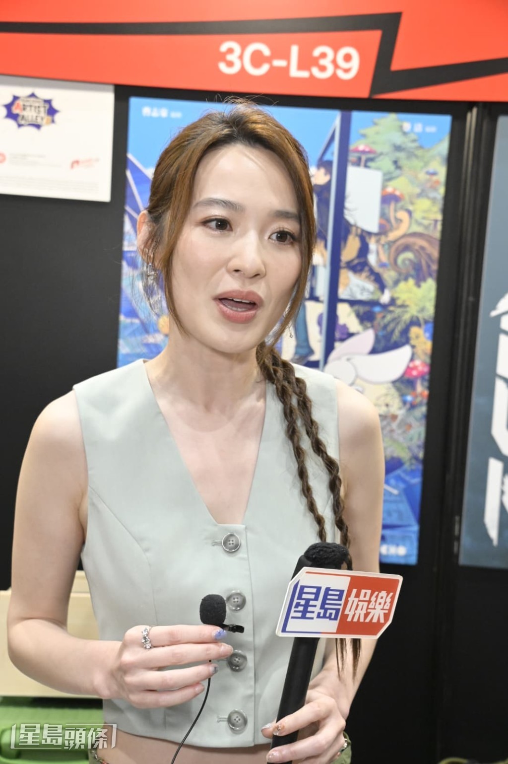 談到劇集《執法者們》獲獎慶功，蔡潔表示等待黃宗澤的約會安排。