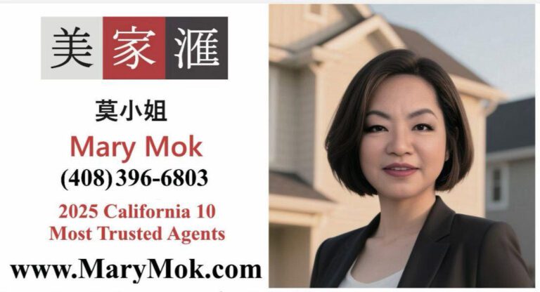 置業新格局?高端視野   成就非凡！