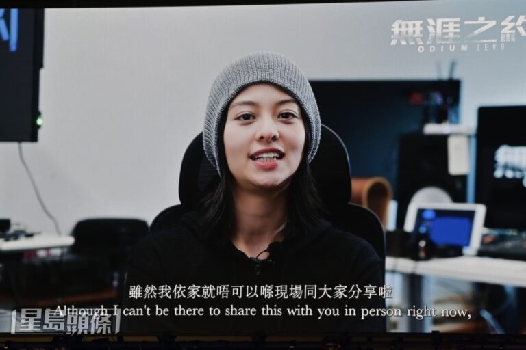 李佳芯挑戰動畫配音 魏浚笙考獲棍波牌分享幕後
