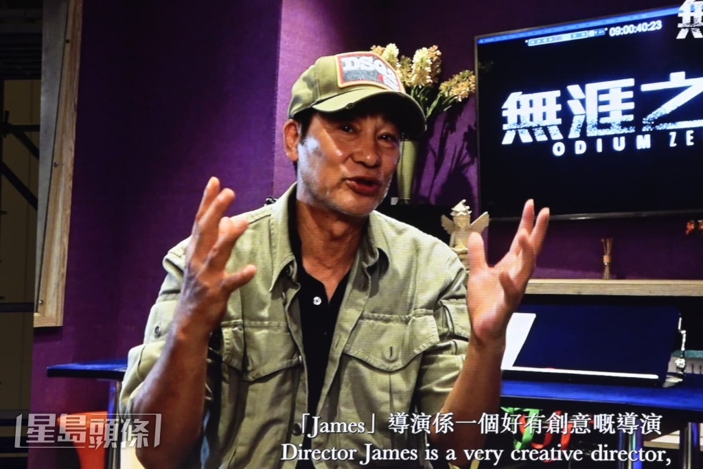 動畫電影《無涯之約》由任達華、李佳芯、魏浚笙及盧慧敏配音。