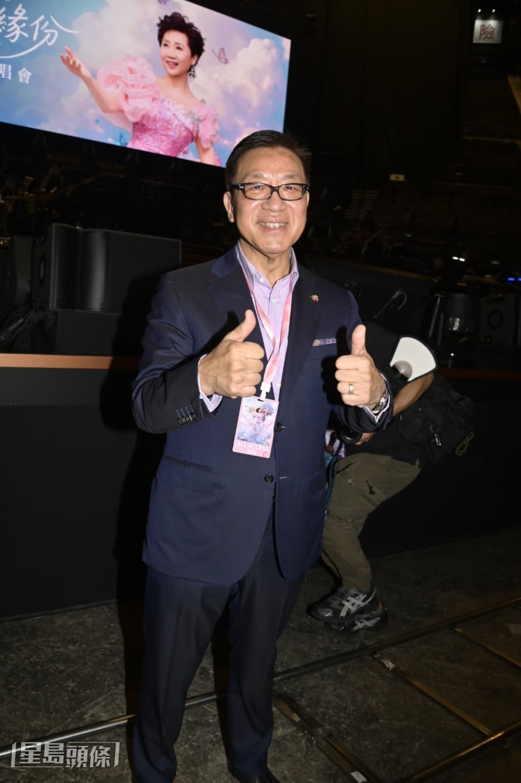張德蘭的丈夫楊偉誠到場支持。