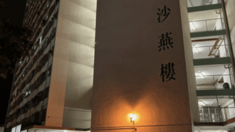 沙田沙角邨老翁墮樓 送院搶救後不治