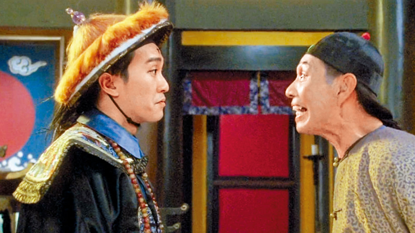 劉洵留下不少經典作品，《九品芝麻官》中與周星馳對罵一幕最令人印象深刻。