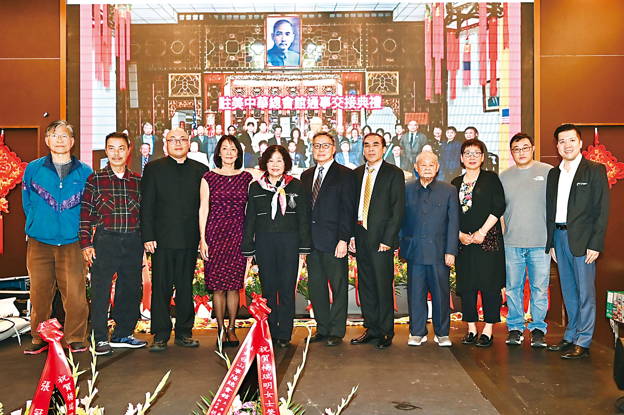 人和總會館、惠陽同鄉會首長鄉親親臨祝賀楊瑞明榮任通事。馬紅兵攝