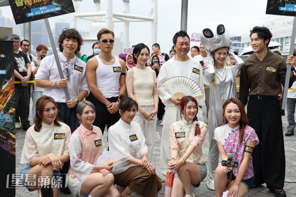 黎耀祥、龔嘉欣、丁子朗、倪嘉雯等演員一同出席《香港探秘地圖》宣傳活動。