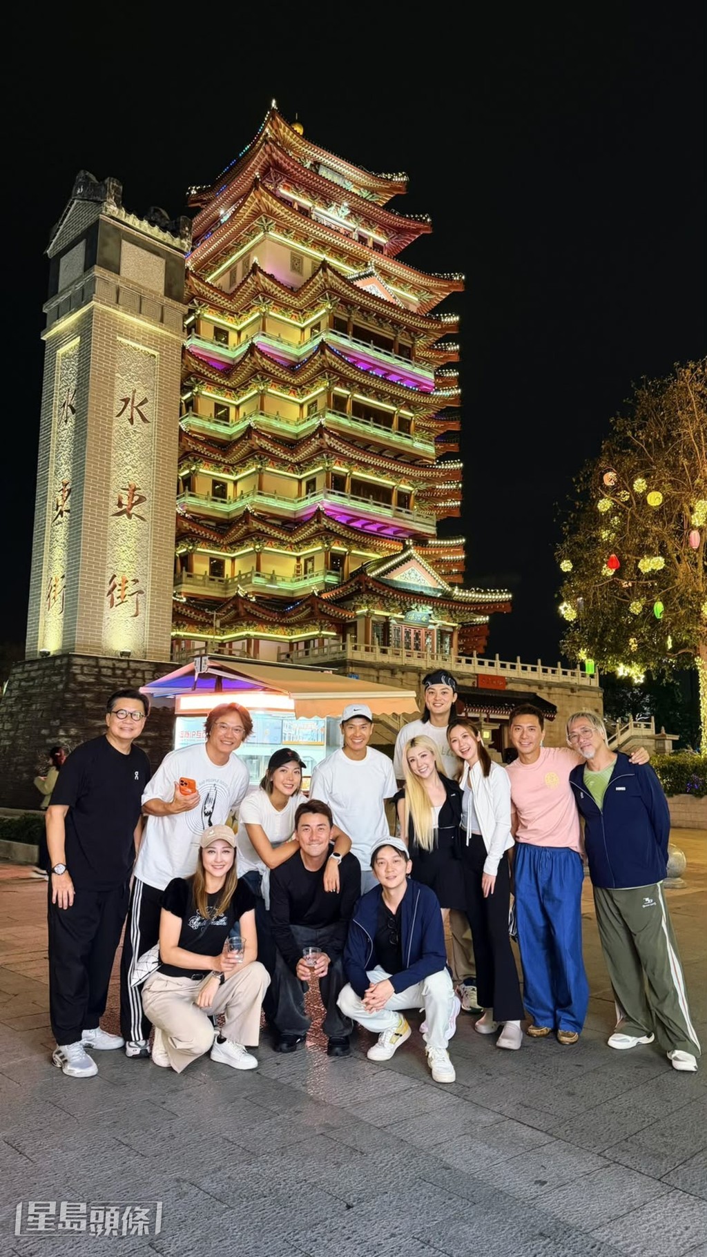 他們到惠州市比賽,眾人順道遊覽,十分愉快。
