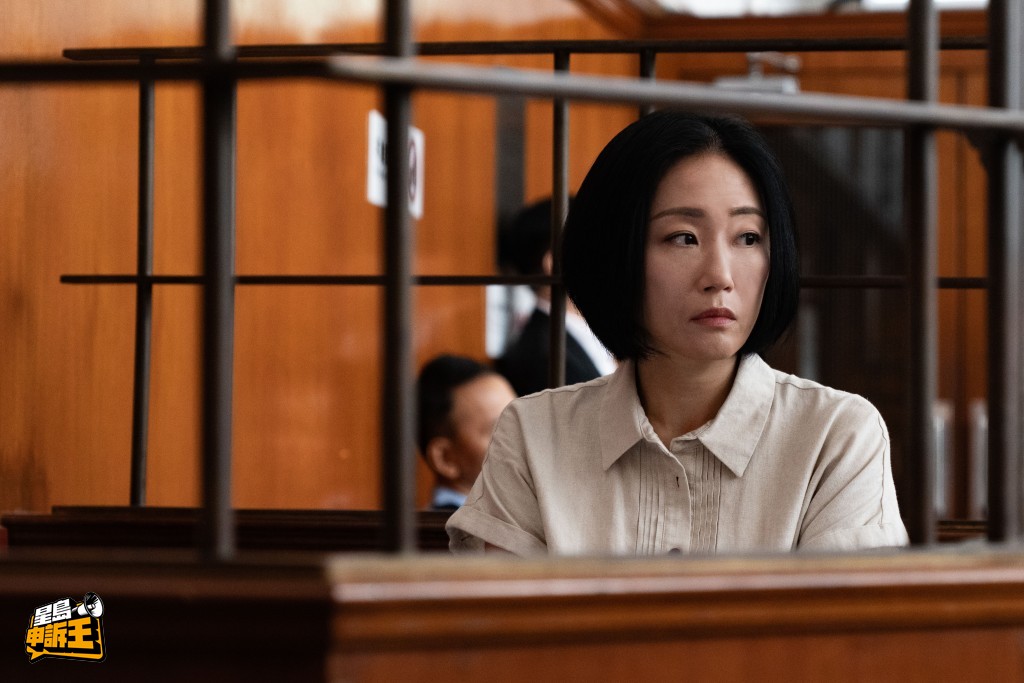谷祖琳的角色對黃德斌又愛又恨,甚至為他捲入官非。