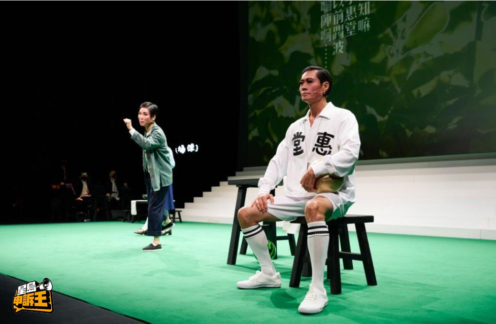 黃德斌亦曾參與演出摩登粵劇《頂頭鎚》。