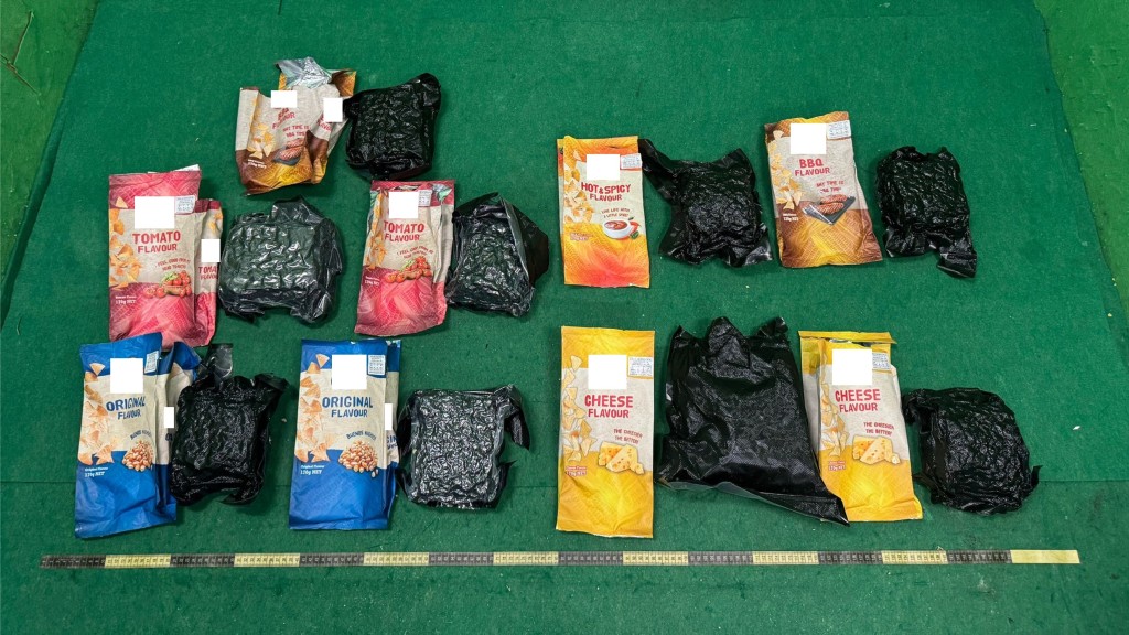 海關機場截查 薯片包裝藏90萬元大麻花 31歲男旅客被捕