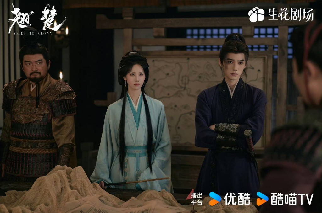 陳都靈與周翊然在劇中攜手成長。