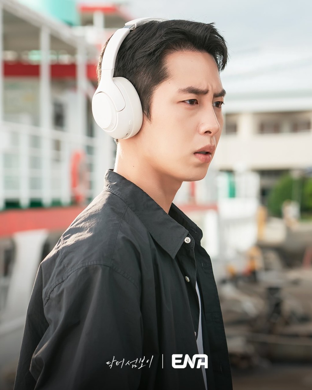 此劇是李宰旭入伍前的待播作品之一。