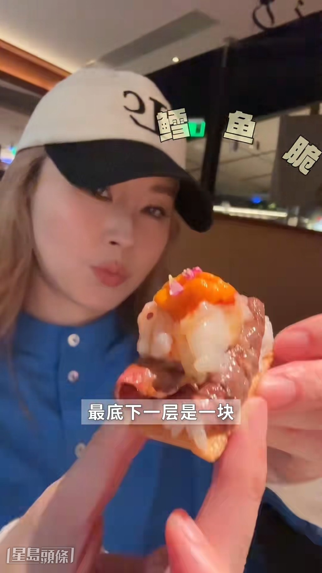 Theresa用心經營社交平台,在各短視頻網站累積了相當數量的粉絲。