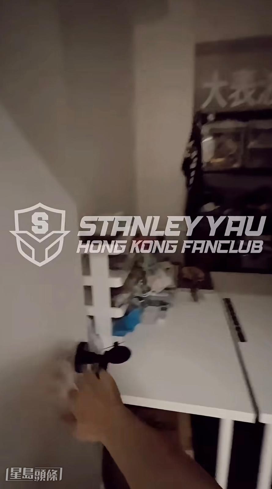短片象徵著後援會任務的結束。