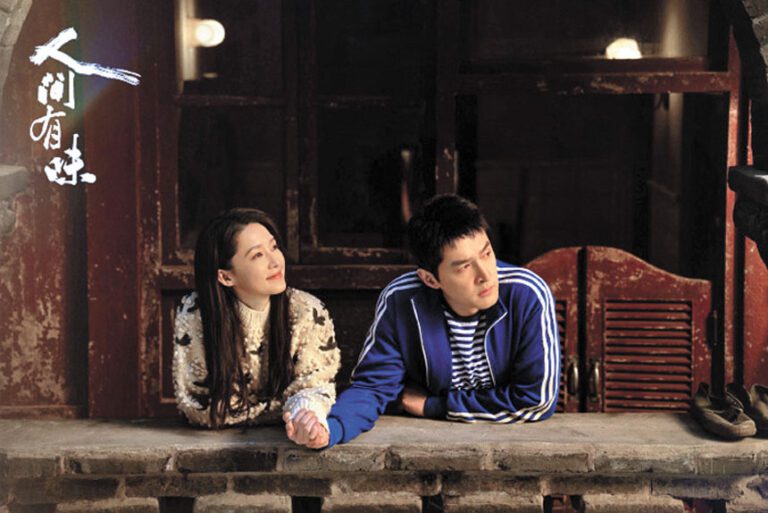 胡歌搭檔李沁主演職場新劇《人間有味》。網上圖片