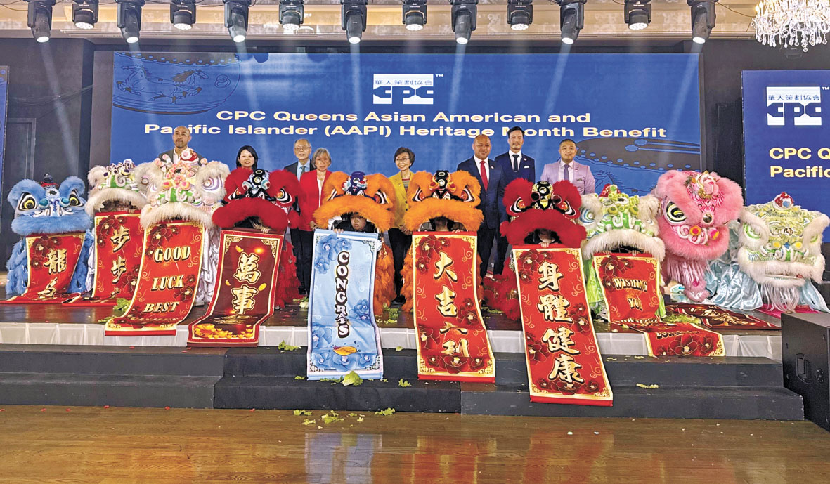 華策會皇后區亞太裔傳統月籌款晚會舉行。