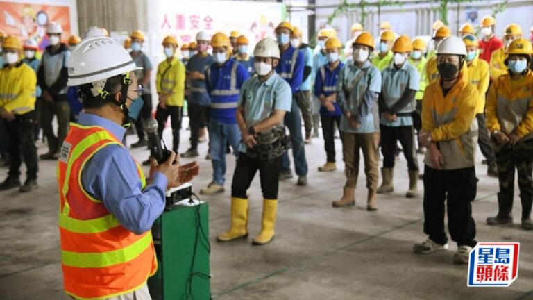 地盤全面禁煙在即 業界引入AI科技加強監測與管理