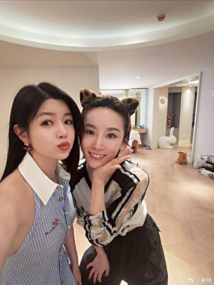 陳妍希謝楠新合照。網上圖片