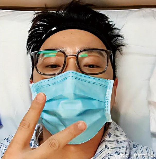 于笑2020年底確診白血病，為專心治療暫時淡出影視圈。網上圖片