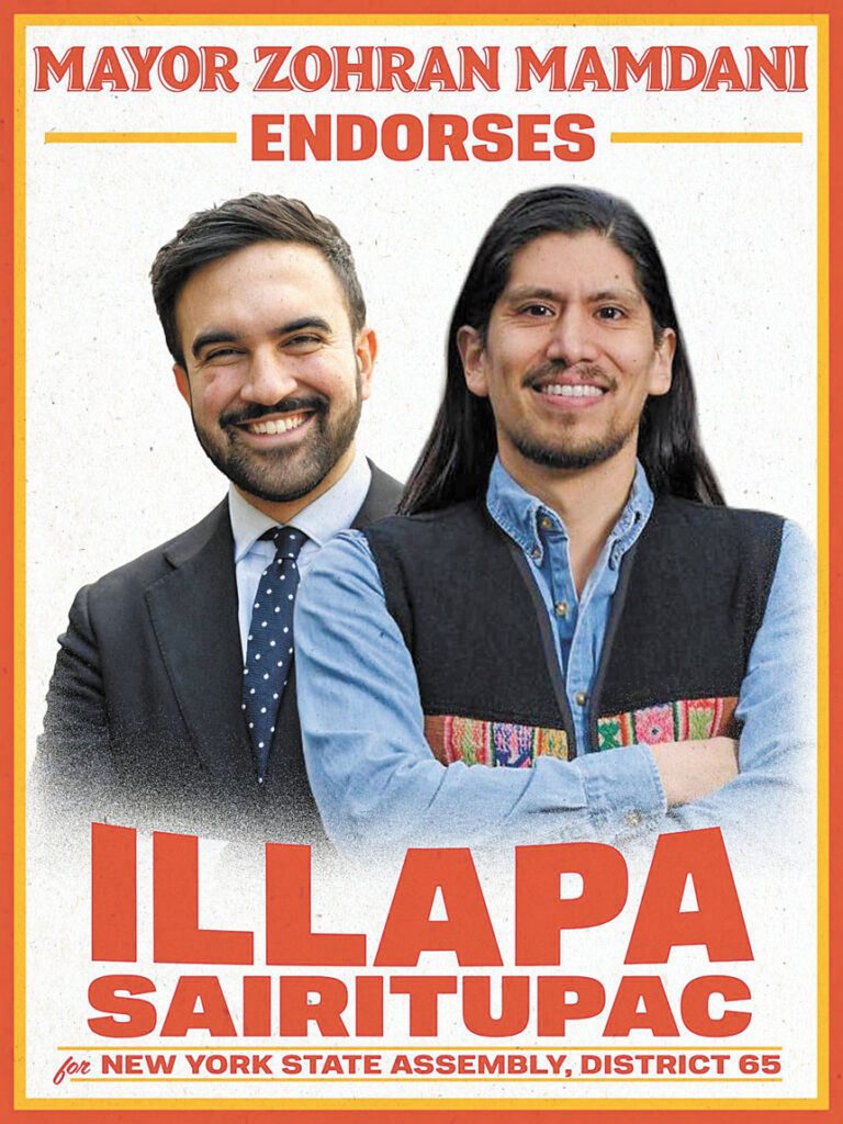 市長馬姆達尼背書 社會主義參選人Illapa Saintupa