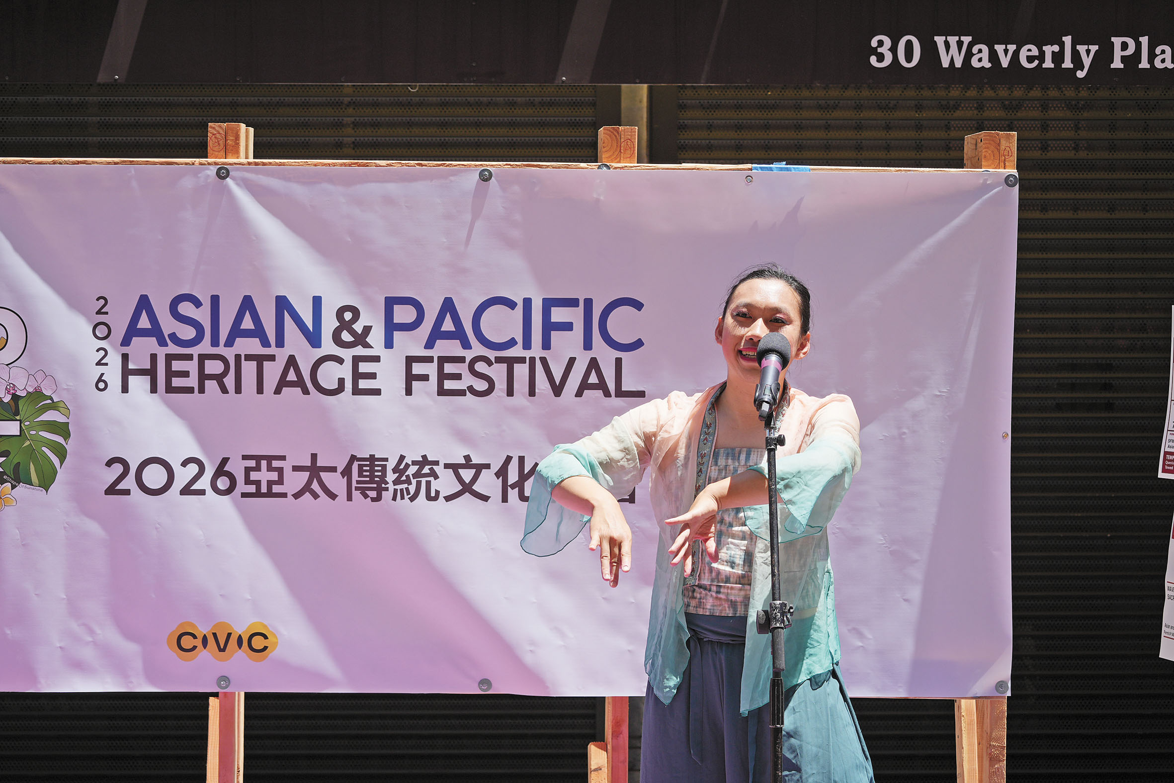 同志的舞蹈表演。記者黃偉江攝