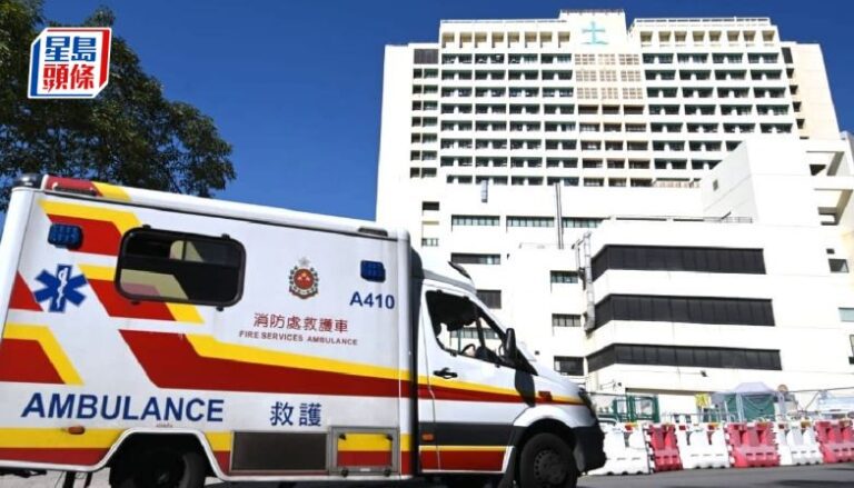 聯合醫院兩女職員涉不當對待94歲病人 警方以普通襲擊罪拘捕