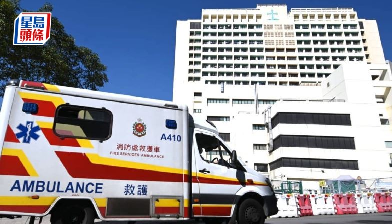 聯合醫院兩女職員涉不當對待94歲病人 警方以普通襲擊罪拘捕