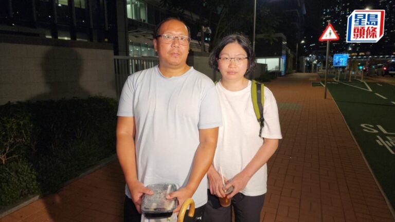 「Save Lily」事件：Danny父母離開入境處總部 將送DNA報告至瑞典證親子關係