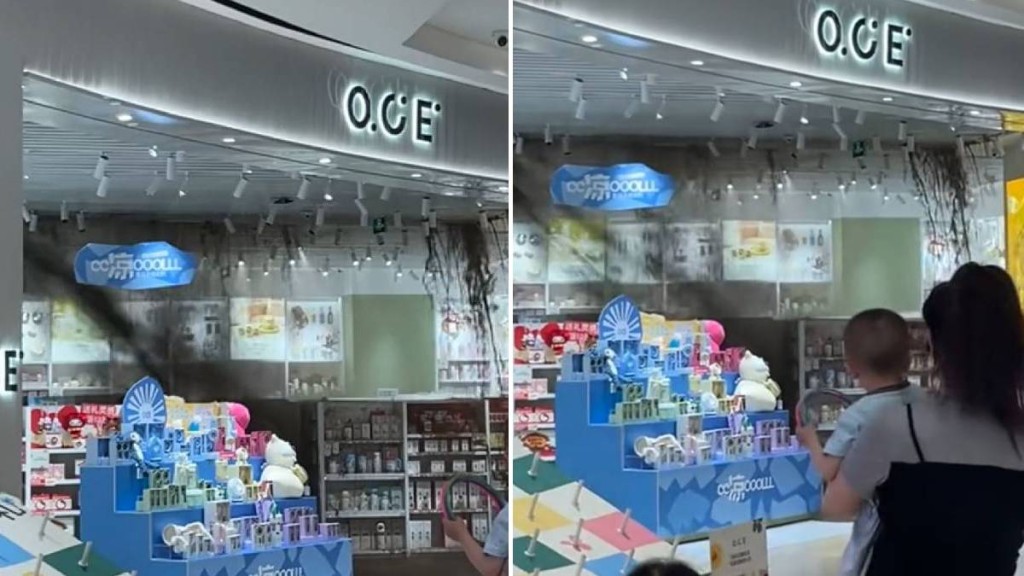 成都商場消防喉管破裂噴射黑色液體 官方澄清為鐵鏽積水