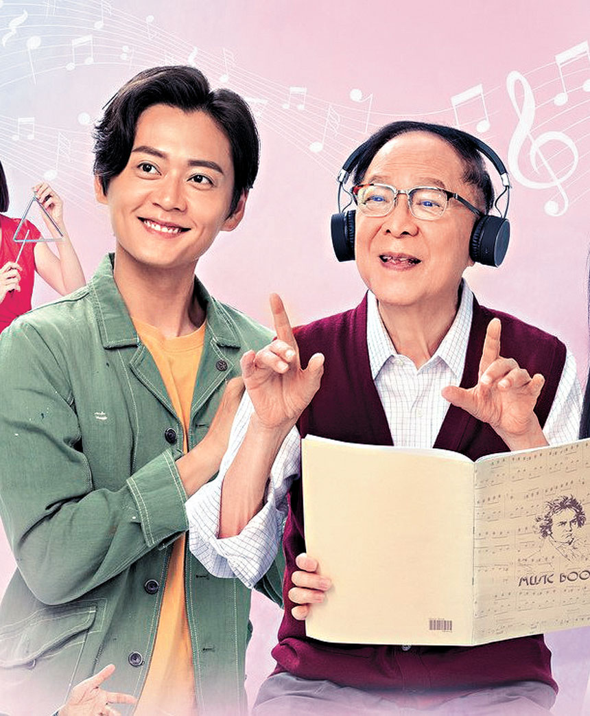 張振朗有幸在King Sir的遺作《牛下女高音》中合作過。