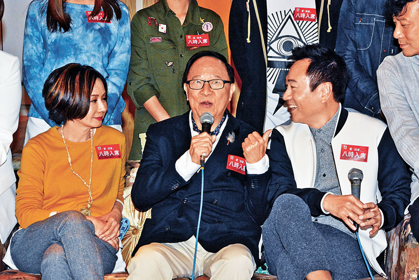 黎耀祥(右)曾與King Sir合演過《愛•回家》,望對方一路好走。