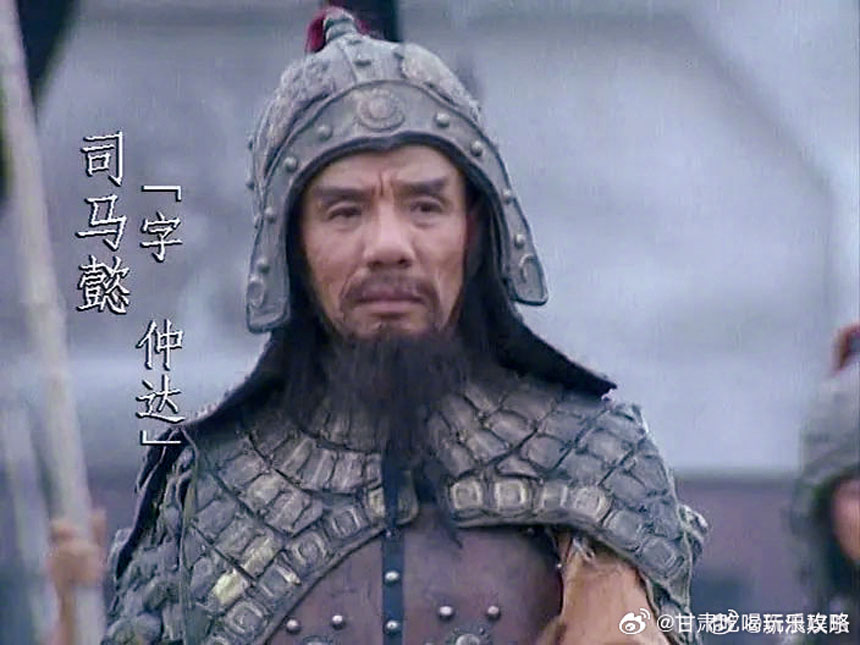 魏宗萬在《三國演義》中飾演的司馬懿。