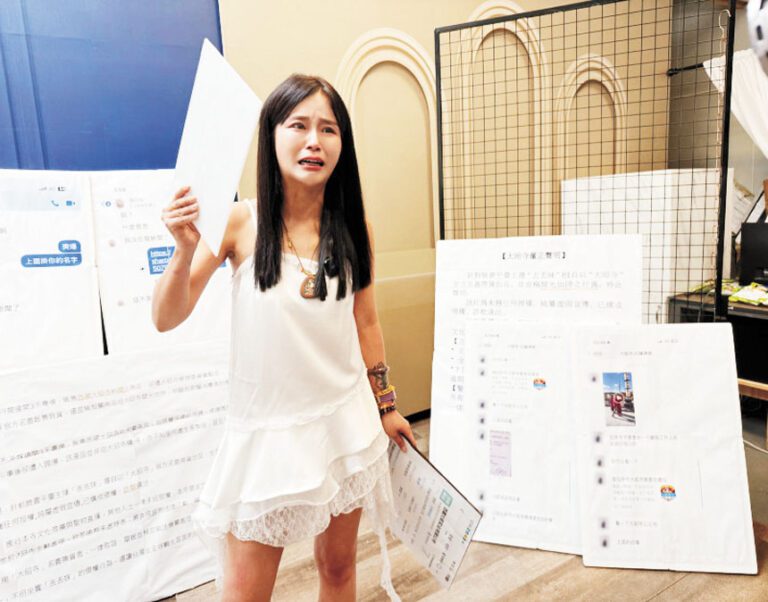 丟丟妹哽咽痛訴。網上圖片