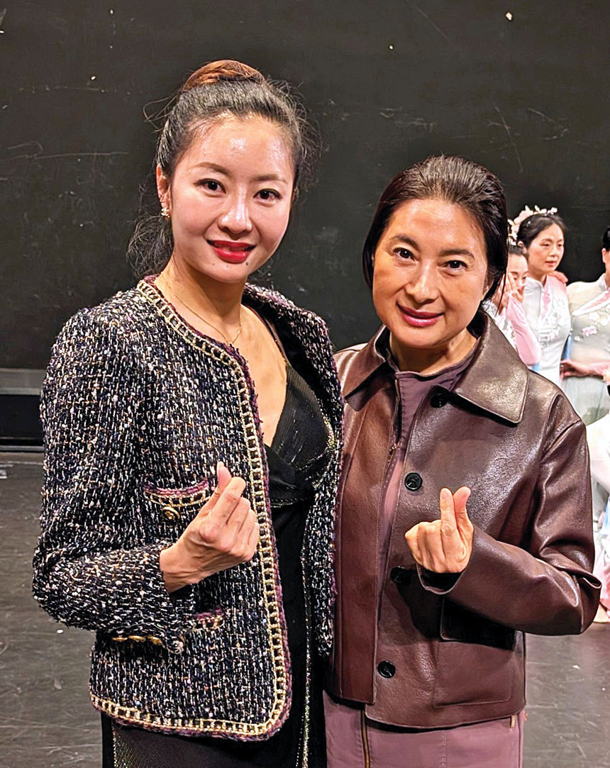 （左起）付老師同贊助商愛美思醫美的方柳君合影。