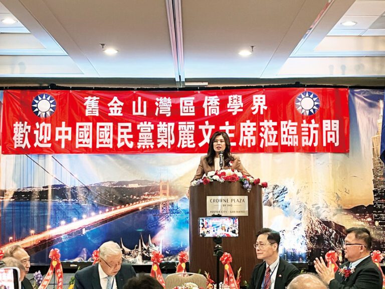 鄭麗文演講，強調希望此次訪美使更多人理解和支持和平路線，不僅符合兩岸人民期待，也合乎美國利益。記者王蔚攝