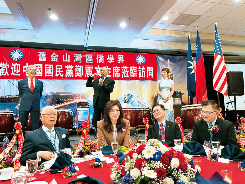 國民黨海外部副主任鍾維君向鄭麗文致歡迎詞。記者王蔚攝