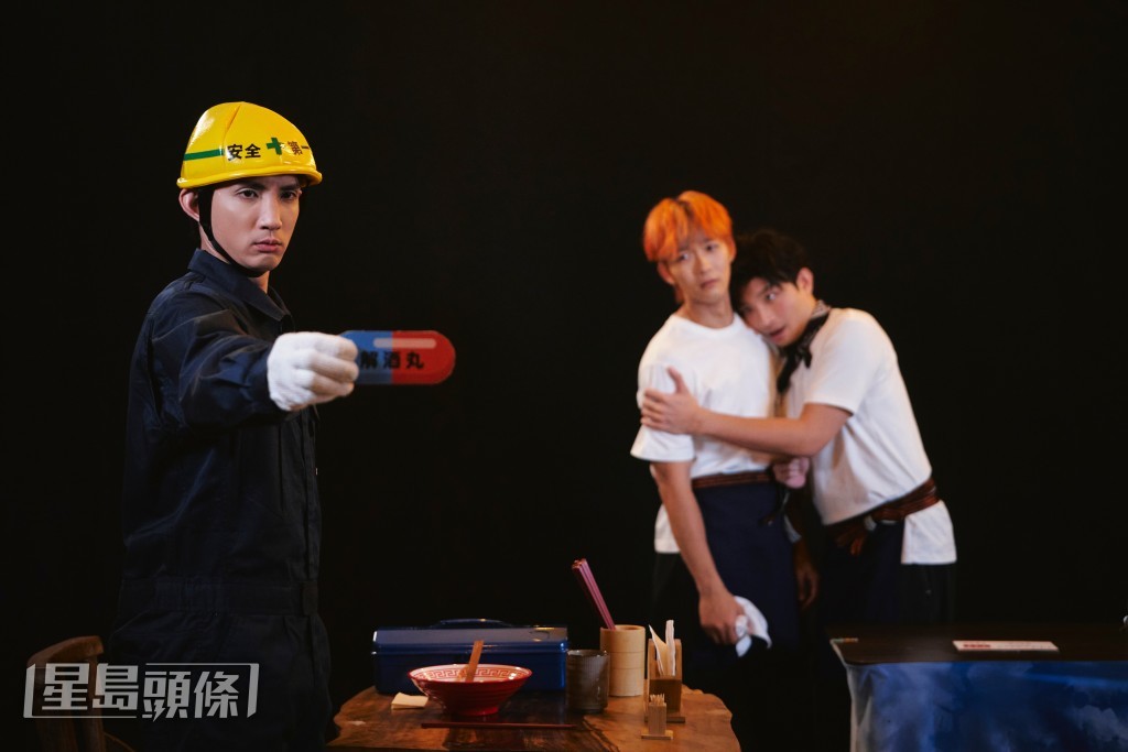 《喜劇開場》改編成幾位香港少年追夢、同時面對現實掙扎的故事。