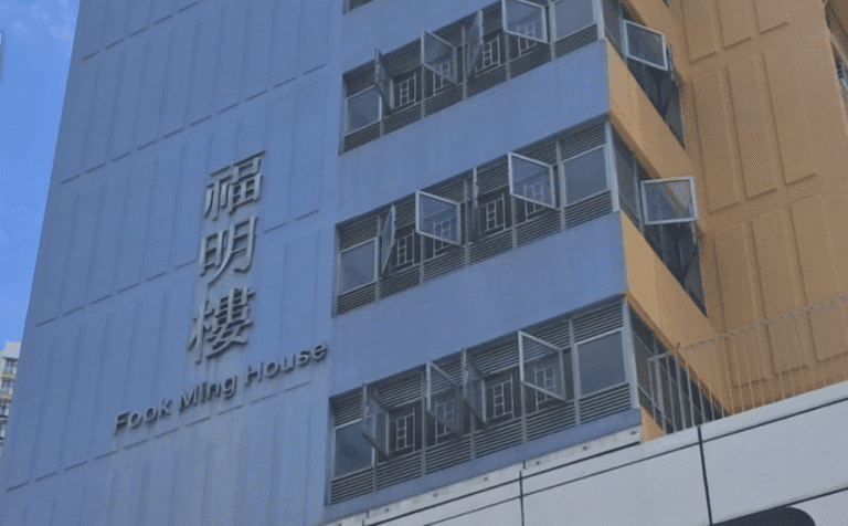 長沙灣幸福邨外傭於單位內暈倒 送院前證實不治