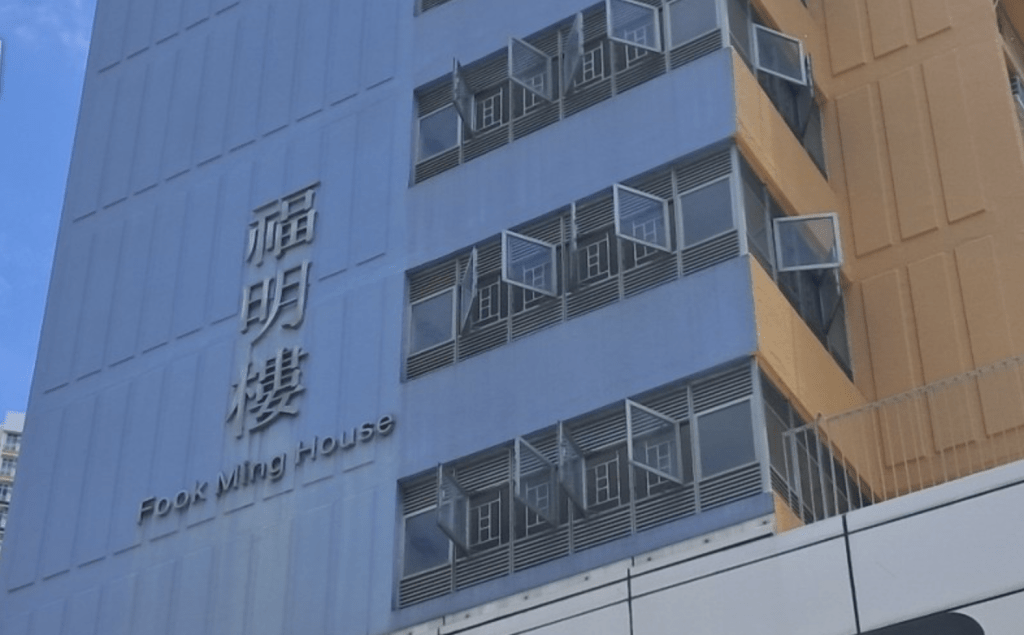 長沙灣幸福邨外傭於單位內暈倒 送院前證實不治