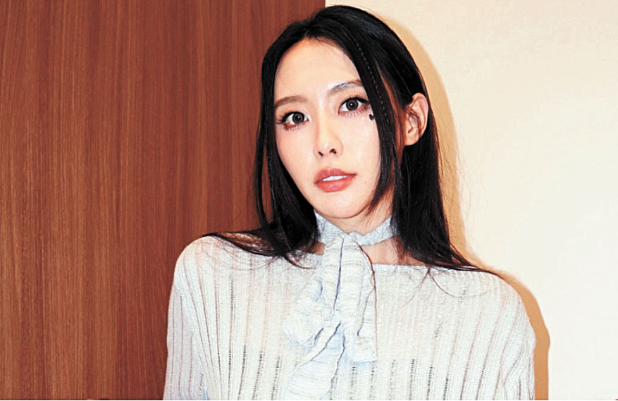 李芷婷