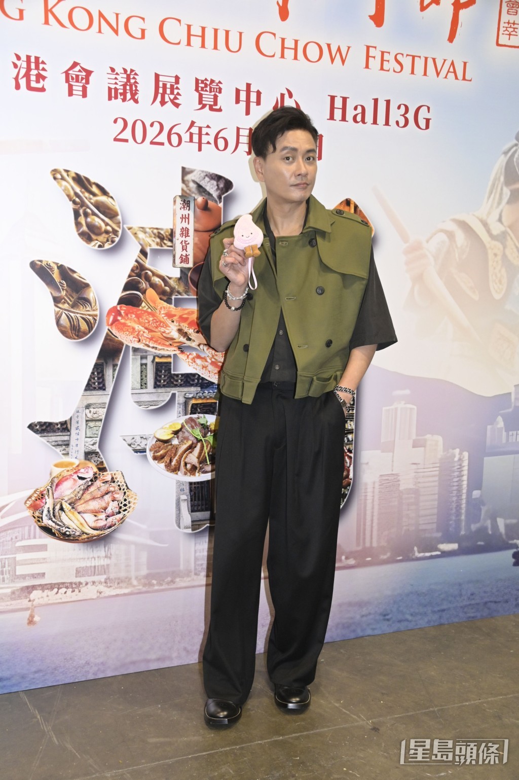 黃宗澤在潮州節活動上,分享其作為「現代潮州人」重視男女平等的觀念。