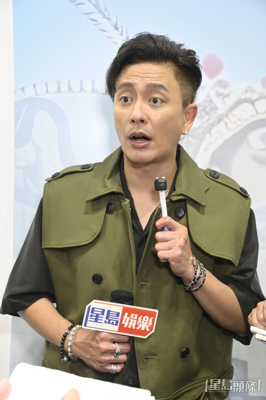 他笑稱這次經歷真是「人生第一次」。