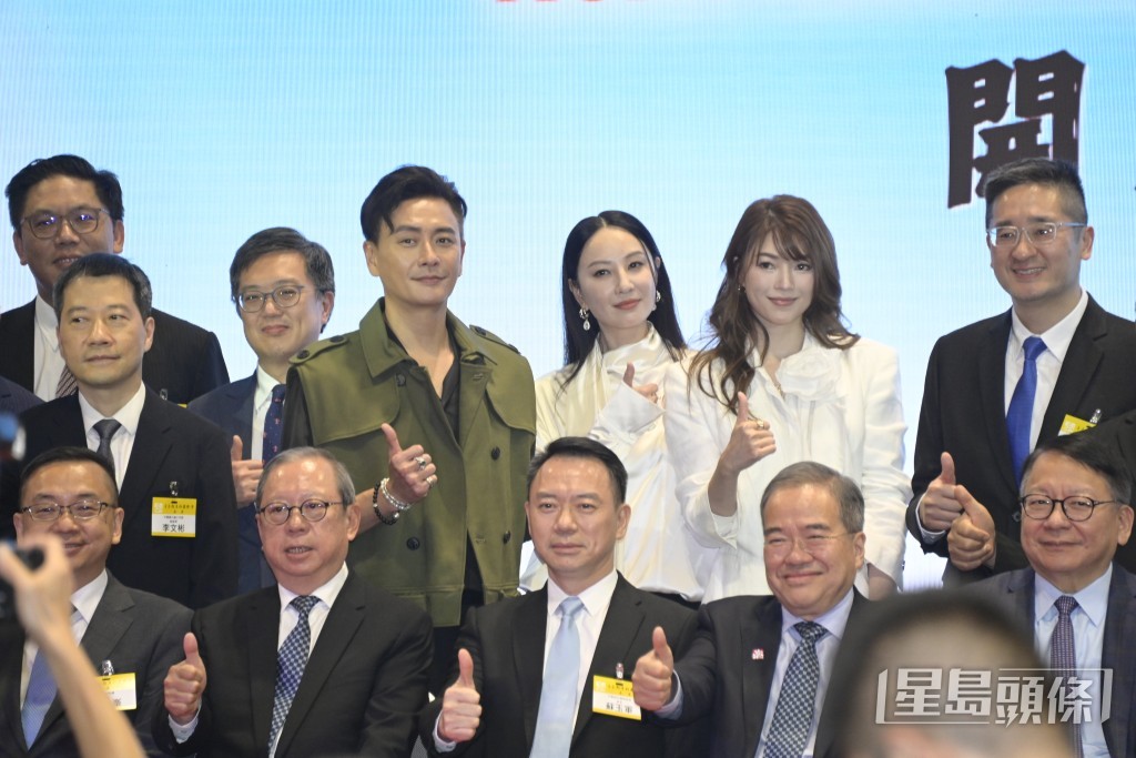黃宗澤出席「第五屆潮州節」活動。