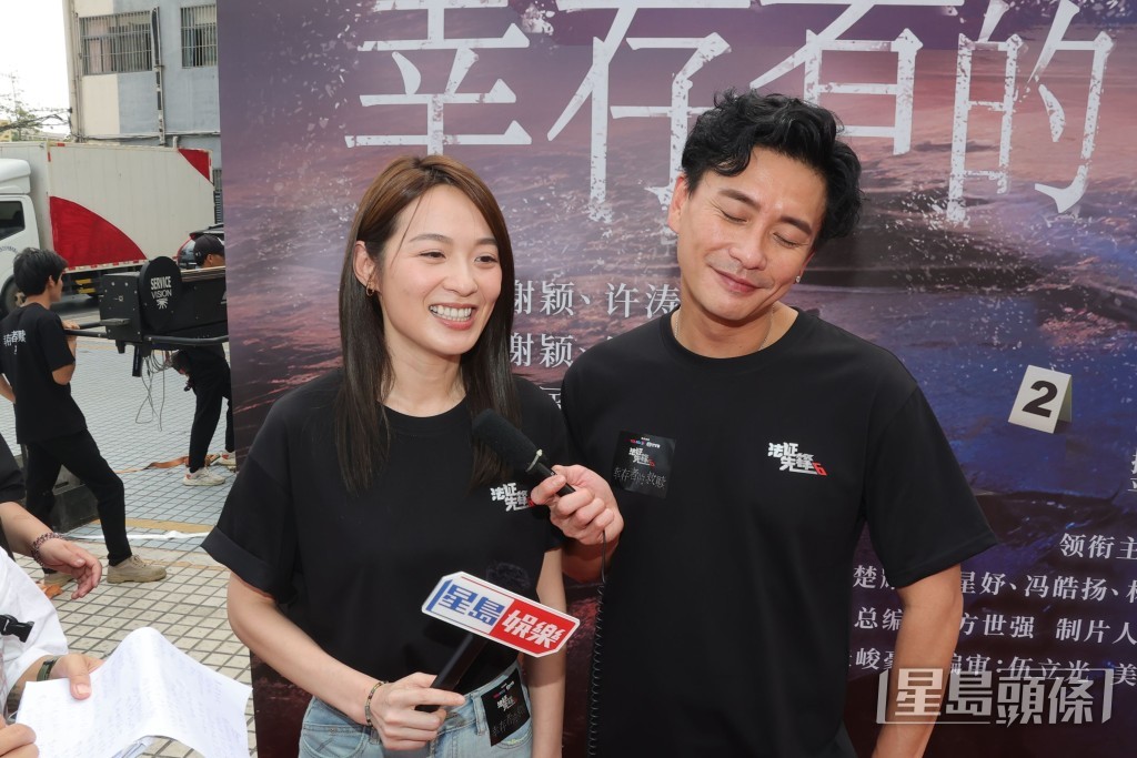 黃宗澤與蔡潔曾傳出緋聞。