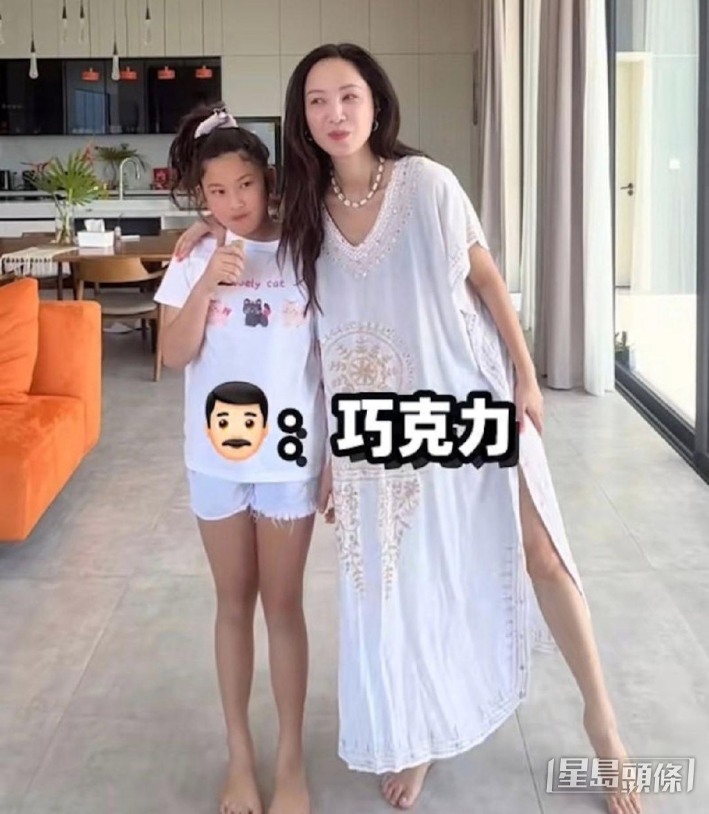 鄭希怡的女兒梁浸浸即將升讀中學。